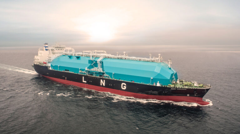 LNG Seri Cemara