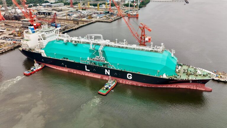 LNG Seri Cempaka