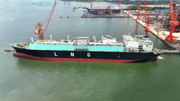 LNG Seri Alam