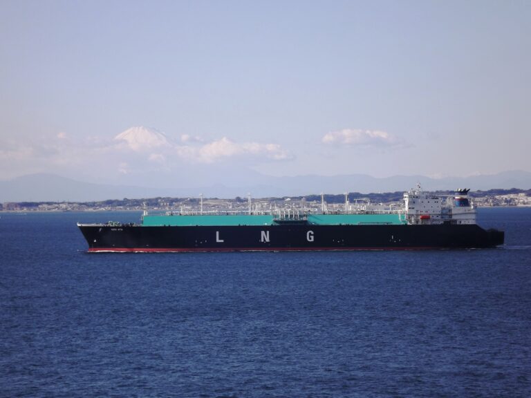 LNG Seri Ayu
